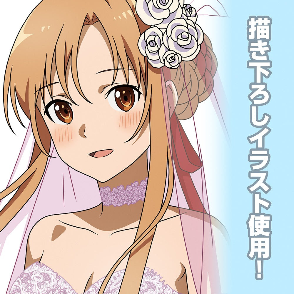 ソードアート・オンライン 描き下ろし アスナ 屋外対応ステッカー ウェディングドレスV.. 【03/24頃入荷】