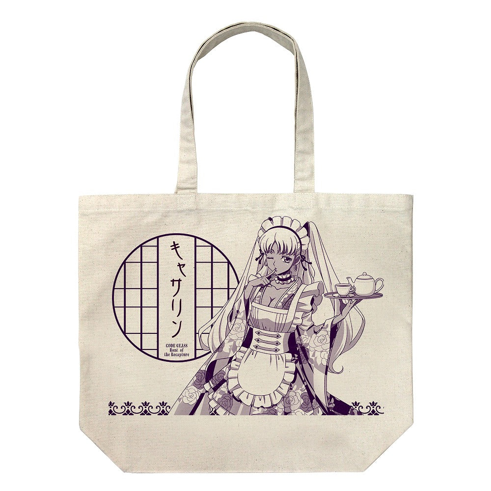 コードギアス 奪還のロゼ 描き下ろし キャサリン・サバスラ ラージトート 和風メイドV.. NATURAL  【03/24頃入荷】