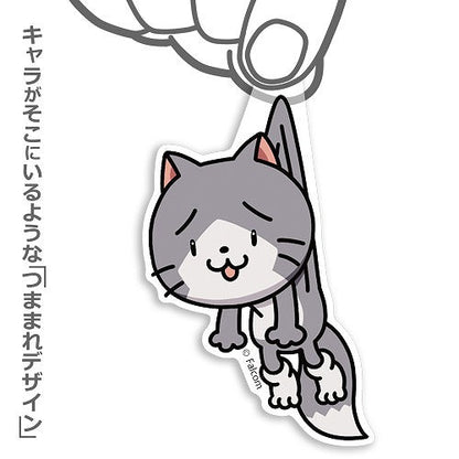 日本ファルコム みっしぃ アクリルつままれ 【02/04頃入荷】