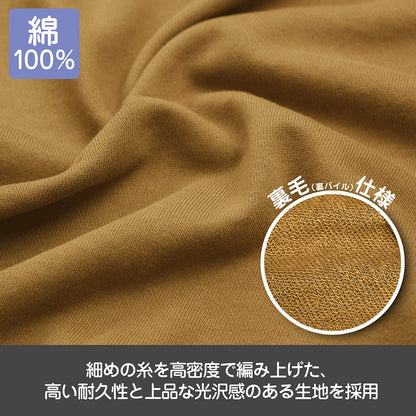 ガールズ＆パンツァー 最終章 アンツィオ高校 ジップパーカー MOSS M  【02/16頃入荷】