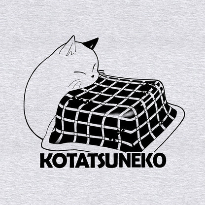 TVアニメ『うる星やつら』 コタツネコ Tシャツ  ASH L 【02/04頃入荷】