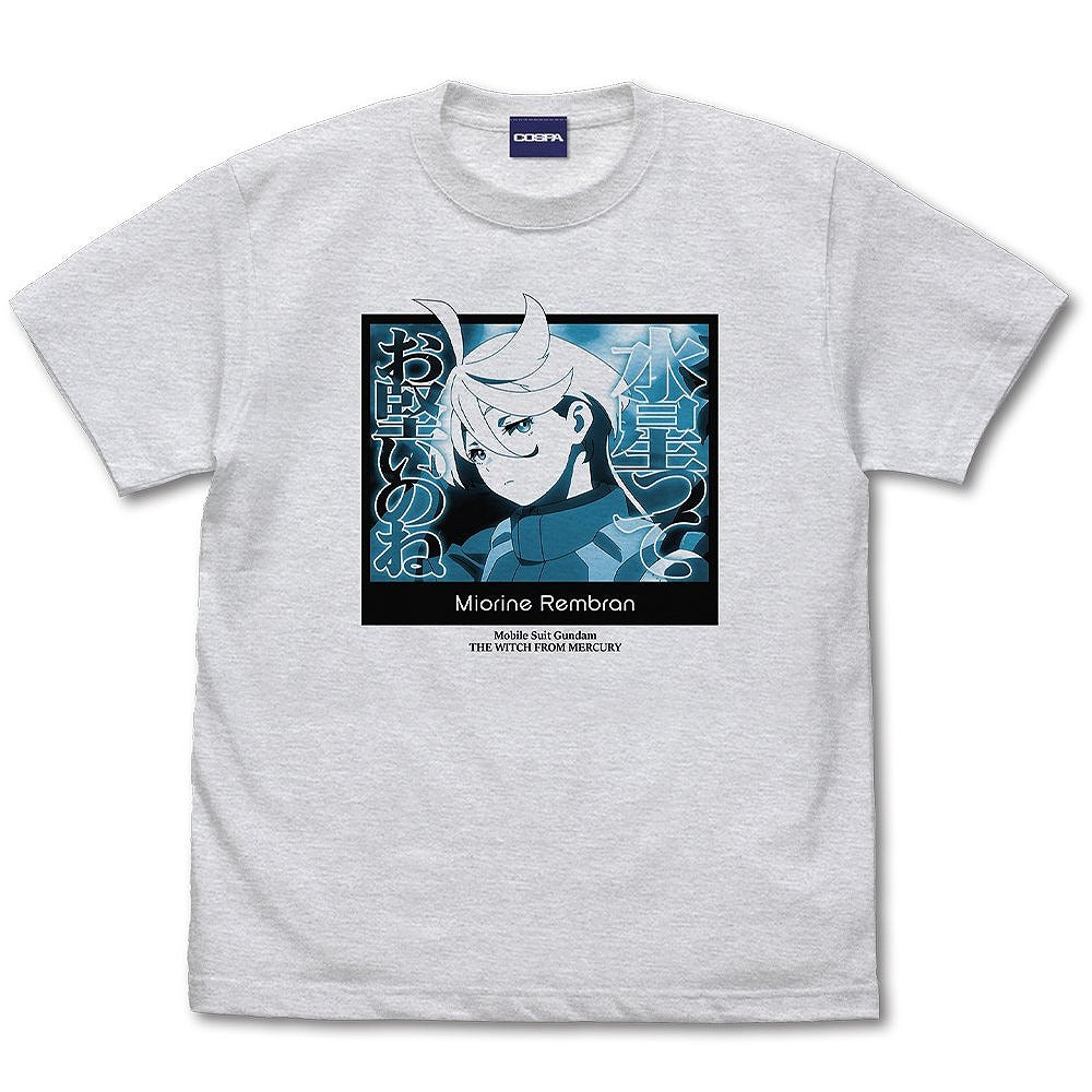 機動戦士ガンダム 水星の魔女 ミオリネ 水星ってお堅いのね Tシャツ ASH L  【03/16頃入荷】