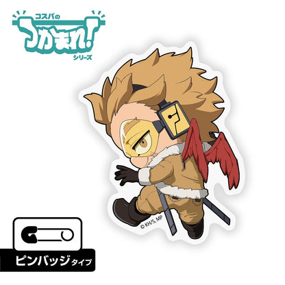 TVアニメ『僕のヒーローアカデミア』 つかまれ！ホークス（ピンバッジ） 【04/24頃入荷】