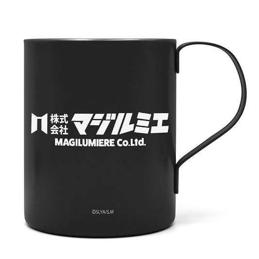 「株式会社マジルミエ」 二層ステンレスマグカップ（塗装） 【01/24頃入荷】