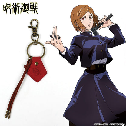 呪術廻戦 釘崎 野薔薇 アクセサリーキーホルダー 【02/04頃入荷】
