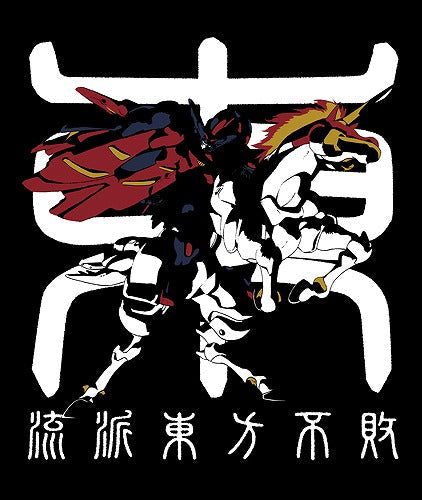 機動武闘伝Gガンダム マスターガンダム＆風雲再起 Tシャツ SUMI M  【03/16頃入荷】