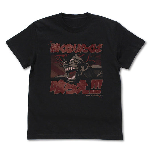 TVアニメ「範馬刃牙」 範馬勇次郎「強くなりたくば喰らえ！！！」 Tシャツ BLACK XL 【12/24頃入荷】