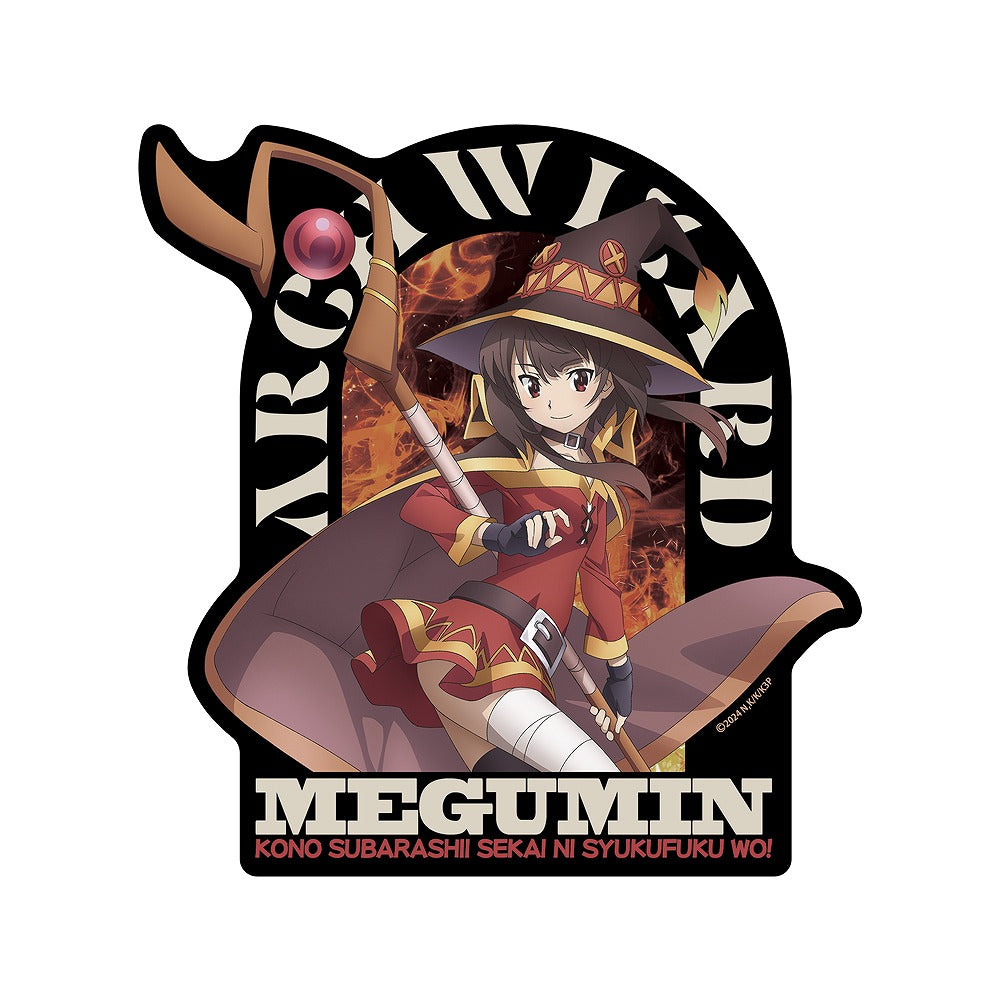 この素晴らしい世界に祝福を！ めぐみん 屋外対応ステッカー 【02/16頃入荷】