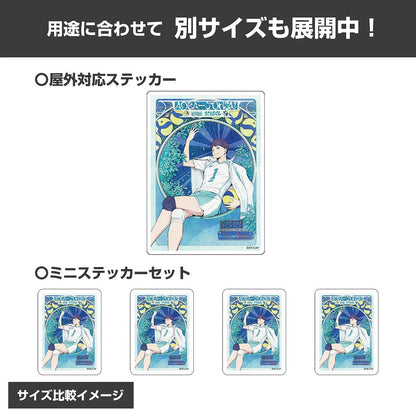 ハイキュー!! 及川 徹 ミニステッカーセット 飛翔Ver. 【03/16頃入荷】