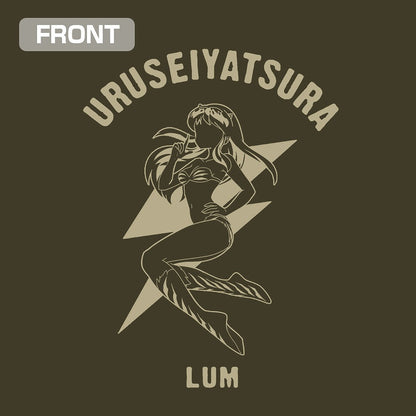 TVアニメ『うる星やつら』 ラムの電撃 ジップパーカー MOSS XXL  【02/16頃入荷】