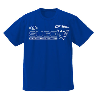 新世紀GPXサイバーフォーミュラSIN スゴウGIOグランプリ ドライTシャツ BLUE L 【02/04頃入荷】
