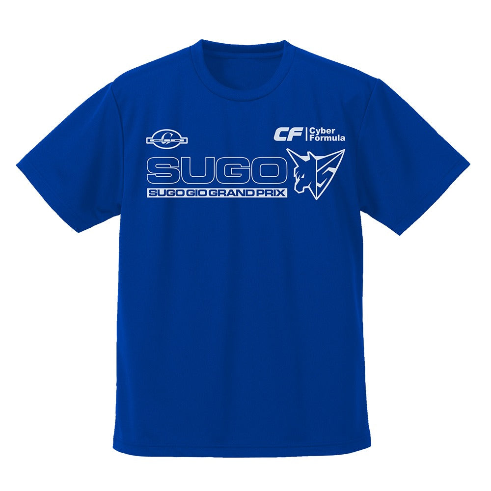 新世紀GPXサイバーフォーミュラSIN スゴウGIOグランプリ ドライTシャツ BLUE XL 【02/04頃入荷】