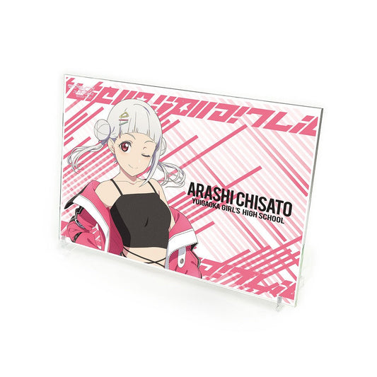 ラブライブ！スーパースター!! 描き下ろし 嵐 千砂都 アクリルアートスタンド 【02/04頃入荷】