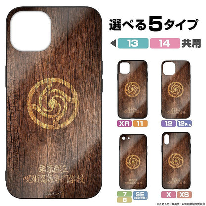 呪術廻戦 呪術高専 強化ガラスiPhoneケース 7･8･SE(第2世代)共用 【02/04頃入荷】
