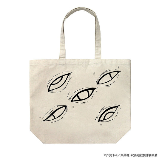 呪術廻戦 獄門疆 ラージトート NATURAL 【02/04頃入荷】