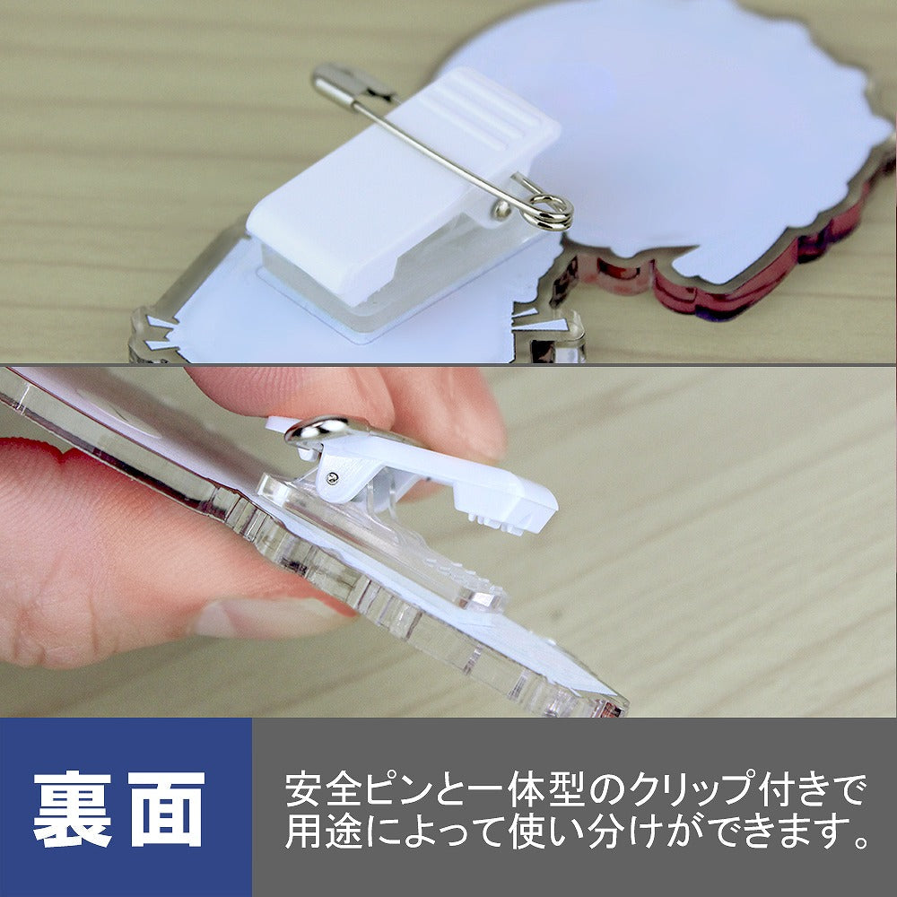 葬送のフリーレン フェルン アクリルピョコッテ 【02/04頃入荷】