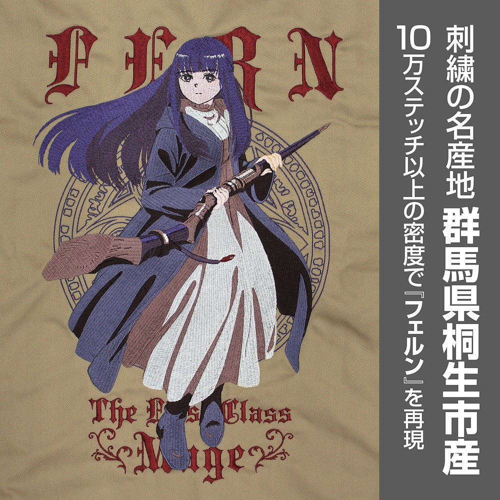 葬送のフリーレン フェルン 刺繍ワークシャツ GRAY M 【02/04頃入荷】