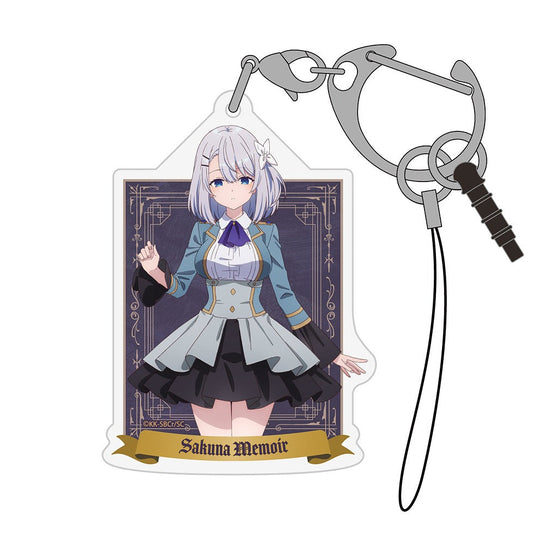 テレビアニメ「ひきこまり吸血姫の悶々」 サクナ・メモワール アクリルマルチキーホルダー 【12/24頃入荷】