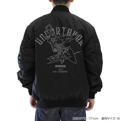 86―エイティシックス― 〈アンダーテイカー〉パーソナルマーク MA-1ジャケット MOSS L 【01/07頃入荷】