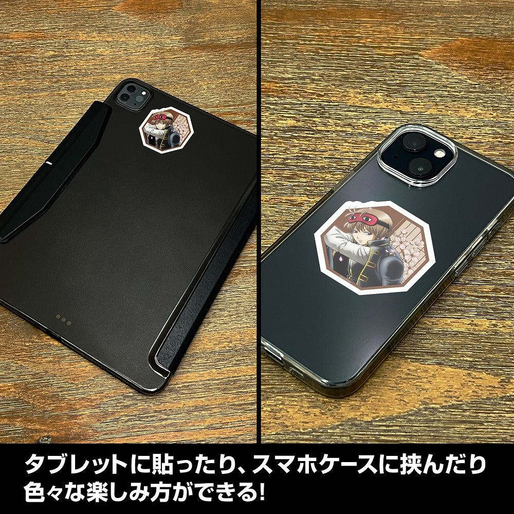 銀魂． 描き下ろし 沖田総悟 ミニステッカーセット 小窓から覗く景色.. 【03/16頃入荷】