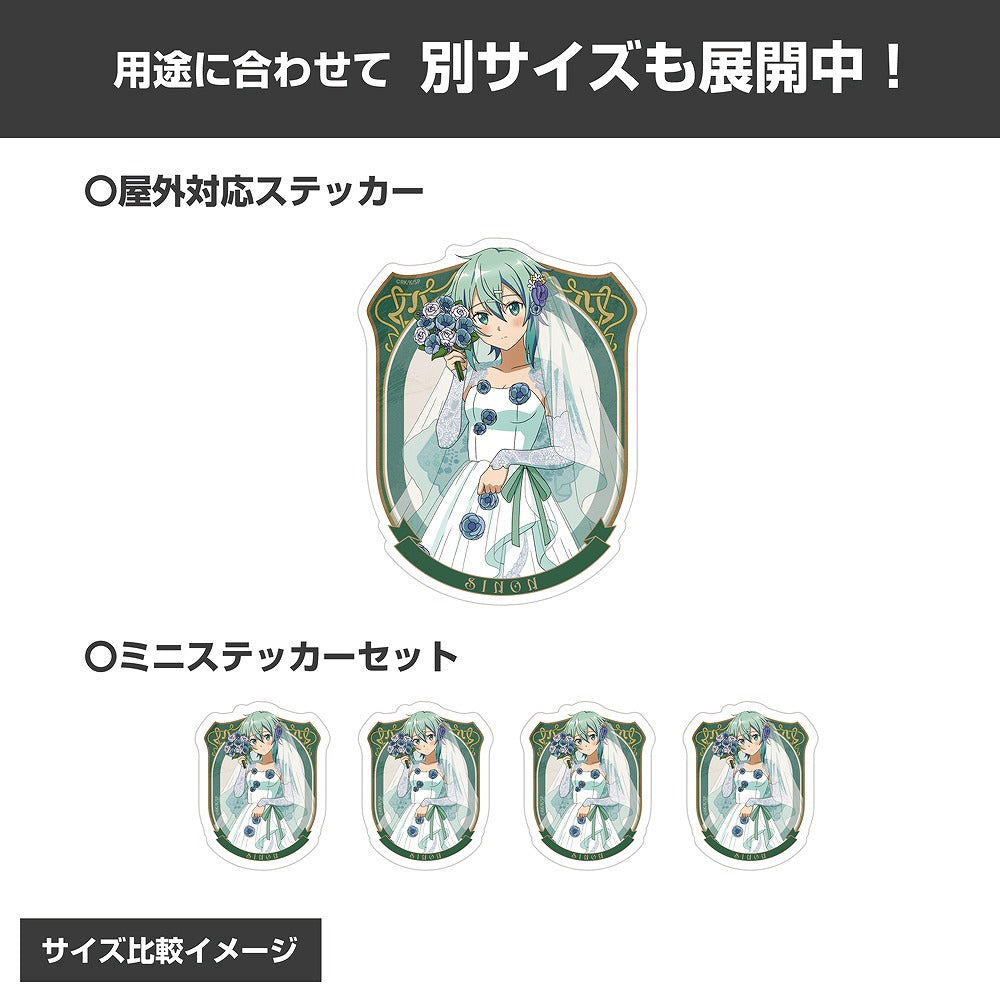 ソードアート・オンライン 描き下ろし シノン ミニステッカーセット ウェディングドレス.. 【03/24頃入荷】