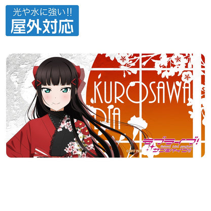 ラブライブ！サンシャイン!! 描き下ろし 黒澤ダイヤ 屋外対応ステッカー ソロコンサートv.. 【02/04頃入荷】