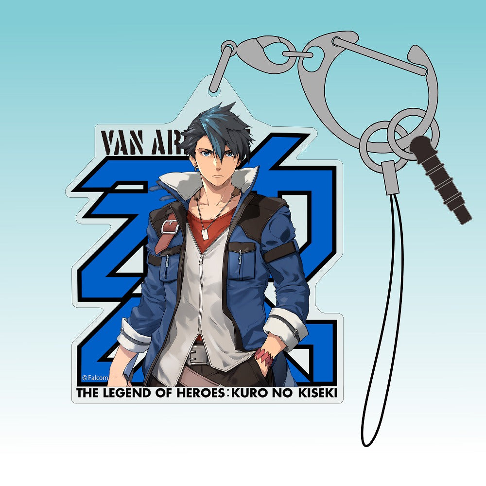 英雄伝説 黎の軌跡 ヴァン・アークライド アクリルマルチキーホルダー 【02/04頃入荷】