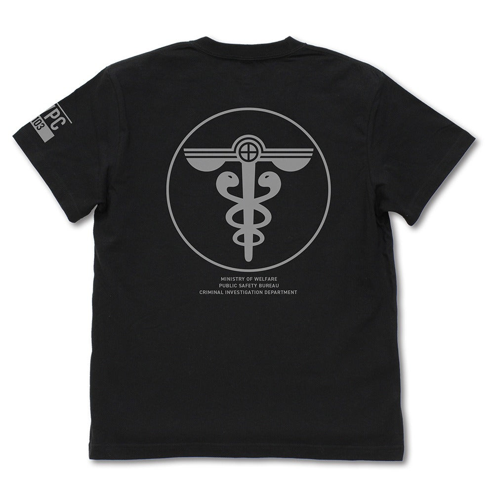 ラブライブ！ 公安局 Tシャツ Ver.2.0 【02/04頃入荷】