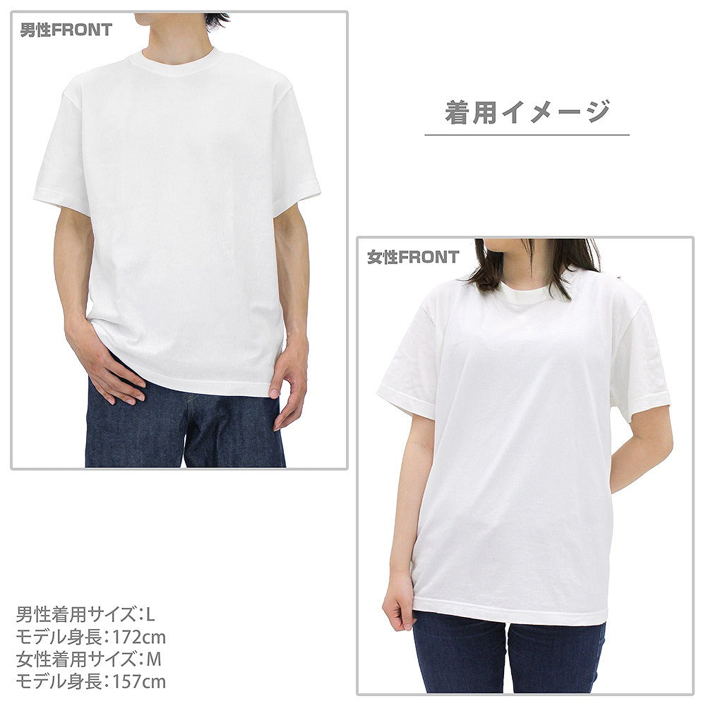 怪獣８号 鳴海弦 Tシャツ  WHITE XL 【01/24頃入荷】