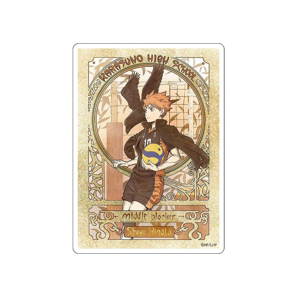 ハイキュー!! 日向翔陽 屋外対応ステッカー 飛翔Ver. 【03/16頃入荷】
