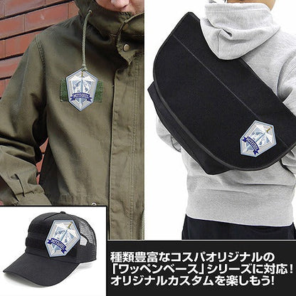 フルメタル・パニック！IV 対テロ極秘傭兵組織ミスリル 刺繍脱着式ワッペン 【02/04頃入荷】