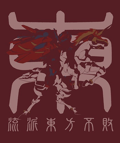 機動武闘伝Gガンダム マスターガンダム＆風雲再起 Tシャツ SUMI M  【03/16頃入荷】